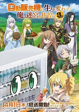 漫画在线《群青色的信》原作漫画